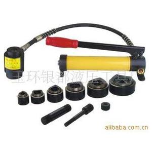 Cortador de Orificios Hidráulico Syk 8a 16 51mm de Acero Inoxidable para Corte de Tuberías Metálicas - Product Image 3