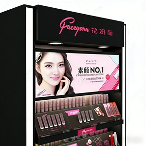 Exhibidor de Madera para Tienda de Maquillaje con Luces LED, Cajones y Servicio de Diseño Gratuito para Nuevas Marcas - Product Image 3