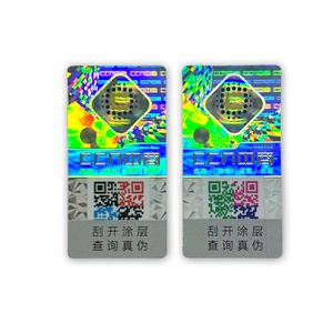 Autocollants holographiques adhésifs personnalisés CCN avec code QR, matériau PET - Product Image 3