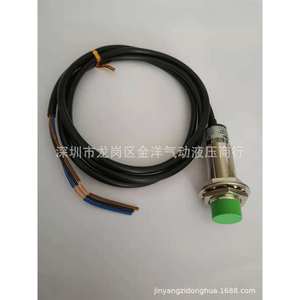 Qinhg Proximity Switch HG-LJA18M-10N1 DC6-36V เซ็นเซอร์อุปนัยโลหะ NPN เปิดตามปกติ - Product Image 3