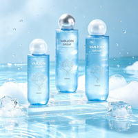Emballage cosmétique personnalisé de 100 ml, 150 ml, 250 ml, flacon vide en plastique PET transparent pour lotion, sérum, tonique, conteneur PET avec bouchon en forme de boule