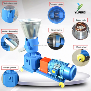<span class=keywords><strong>Machine</strong></span> à <span class=keywords><strong>fabriquer</strong></span> des granulés pour animaux de ferme, volailles, bétail, 200 kg/h, pour l'élevage familial, poulets, canards, oies, moutons, bovins, chevaux - Product Image 2