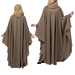 Abaya à ouverture frontale en tissu doux |   Robe islamique décontractée minimaliste avec poches, logo personnalisé OEM - Product Image 2