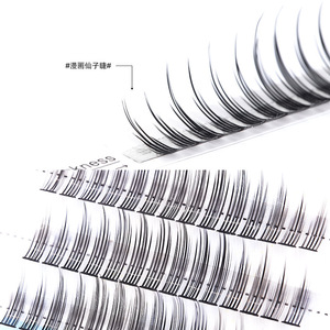 Pestañas Postizas Coolass de 14 Grupos, Naturales, Segmentadas, Estilo Cabello de Hada, Banda Transparente Invisible, Pestañas de Tira Completa - Product Image 2