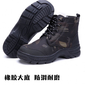 Bottes de chasse d'hiver pour hommes, camouflage, doublure en laine épaisse, talon moyen, semelle en caoutchouc antidérapante, lacets avant, couleur unie, bottes de neige - Product Image 3