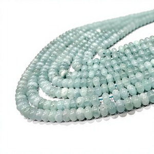 Perles de pierres précieuses en quartz aigue-marine, rondelles lisses, 8 mm, vendues par brin de 8 pouces de long - Product Image 1