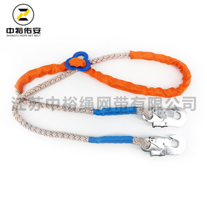 Zhongyu Rope Net <b>Belt</b> Full Body Safety Harness 2 Meter Polyester Quick Connect Buckle For High Altitude <b>Work</b> - Product Image 4