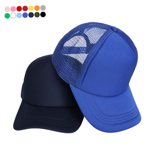Gorras <span class=keywords><strong>de</strong></span> <span class=keywords><strong>Camionero</strong></span> <span class=keywords><strong>de</strong></span> Malla Lisa <span class=keywords><strong>de</strong></span> Poliéster 100% Premium para Sublimación 2026, Fabricante <span class=keywords><strong>de</strong></span> Gorras <span class=keywords><strong>de</strong></span> <span class=keywords><strong>Camionero</strong></span> Personalizadas con Parche Personalizado - Product Image 1