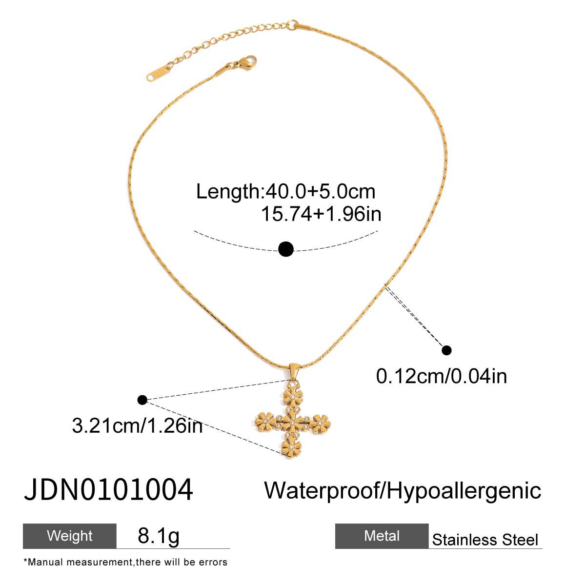JDN2411031