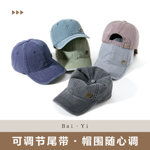 Casquette de baseball en denim Shukd bleu foncé unisexe en coton rétro pour la protection solaire - Product Image 5