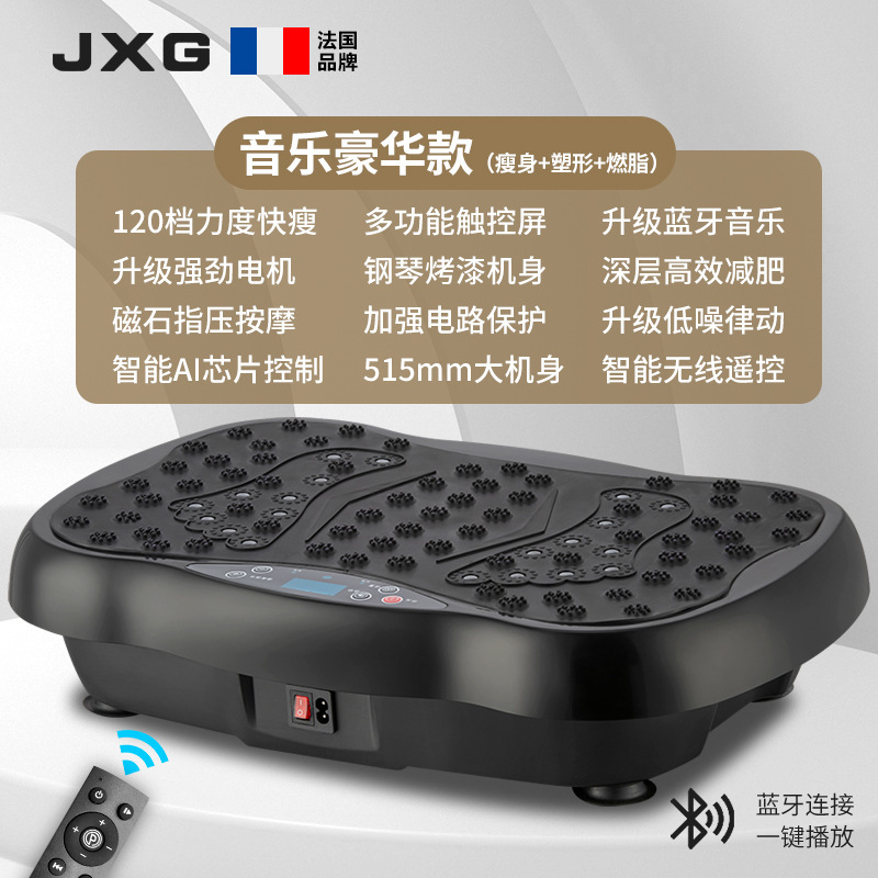 550 tout noir Bluetooth