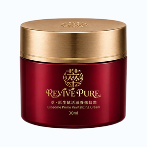 Crema Revitalizante con Exosomas Derivados de Bio-Pulse Bio-Natural, Solución Premium Antienvejecimiento para el Cuidado de la Piel - Product Image 1