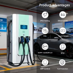 Yixindian สถานีชาร์จสำหรับยานพาหนะไฟฟ้า20kW 30kW 40kW 60kW 80kW 120kW 160kW โฆษณาสาย Pos - Product Image 2