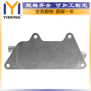 หม้อน้ำ PBC000010 สำหรับแลนด์โรเวอร์ ฟรีแลนเดอร์ 2.5L V6 1996-2006 อะไหล่ทดแทนระบบระบายความร้อนด้วยน้ำ - Product Image 3