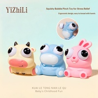 Vente en gros transfrontalière de jouets anti-stress adorables à grands yeux, souples et compressibles, figurines d'animaux en plastique décoratives pour la décompression