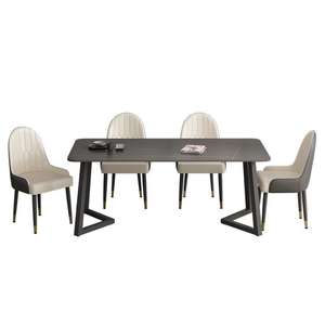 Juego de Mesa de Comedor Rectangular Moderno y Minimalista de 5 Piezas, Muebles Combinados que Ahorran Espacio para Comedor y Apartamentos Pequeños - Product Image 1