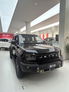 重庆兰兰阿联酋T2捷特价格中国<span class=keywords><strong>2026</strong></span>奇瑞自动混合动力SUV上海T2 5座新能源汽车越野捷特电动汽车 - Product Image 4