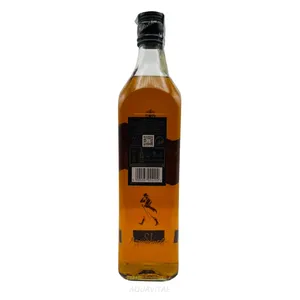 Johnnie Walker 12 anni etichetta nera Premium etichette di imballaggio del prodotto etichette - Product Image 2