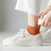 Haute qualité 100% coton anti-dérapant cheville chaussettes en gros Logo personnalisé talon chaussettes doux respirant décontracté Cool chaussettes maille sèche