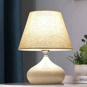 Cozy Master Bedroom LED Sensor Night Light IP20 Rated Customizable Dimmable Touch-Sensitive <b>Bedside</b> <b>Table</b> Lamp All-Night - Product Image 1