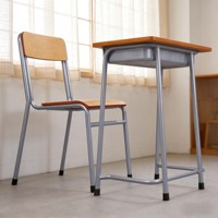 Meubles scolaires modernes et durables en métal, ensemble de bureaux et de chaises de classe à un seul siège avec design antidérapant