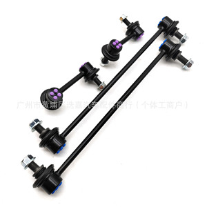 Honda Cr V <b>Stabilizer</b> Link 52321 Swa A01 52320 Swa A01 Rear Front Left Right Replacement Part - Product Image 4