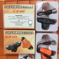 CZ01 2026 Trigger Game Mobile Baru Frekuensi Tinggi Anti Kehilangan Klik Bahan ABS Klip Pengikat Tombol Responsif untuk Ponsel Tablet