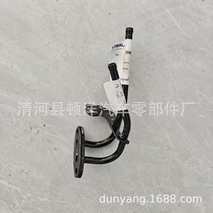 Coolant Hose 16027-0L010 <b>Iron</b> Water Pipe For Engine Heat Dissipation Connector Replacement Part - Product Image 4