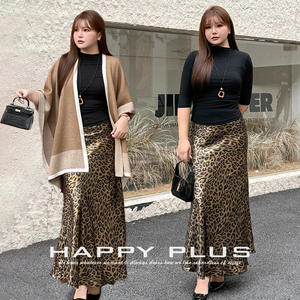 กระโปรงมิดิผ้าซาตินลายเสือดาว Happy Plus รุ่น N9308 ไซส์พลัสสำหรับผู้หญิง กระโปรงทรงหางปลาเอวธรรมชาติ ดีไซน์หรูหรา - Product Image 1