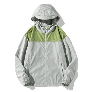 Giacca Antivento Leggera da Uomo, Asciugatura Rapida, per Escursionismo e Pesca, con Cappuccio, Protezione Solare - Product Image 2