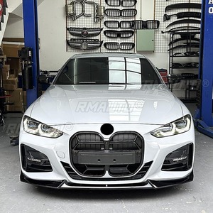 ชุดแต่งกระจังหน้ารถยนต์ สำหรับ BMW ซีรีส์ 4 รุ่น 2 ประตู G22 ปี 2021-2024 ชิ้นส่วนตกแต่งภายนอก - Product Image 4