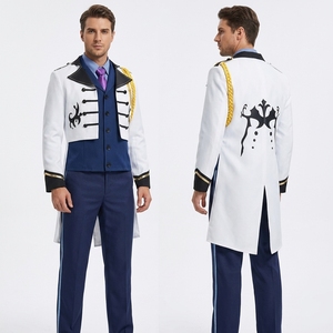 <span class=keywords><strong>Disfraz</strong></span> <span class=keywords><strong>de</strong></span> Príncipe Hans <span class=keywords><strong>de</strong></span> Anime <span class=keywords><strong>para</strong></span> Cosplay, Halloween, Carnaval, Festivales, Fiestas y Actuaciones - Product Image 6