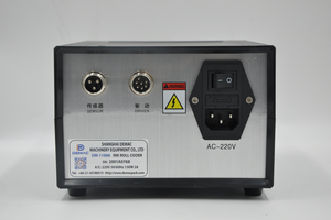 Codeur à rouleaux d'encre à longue durée de vie, prix d'usine, imprimante de date d'expiration pour sacs en plastique, machine de codage à lettres en laiton DM-1100B - Product Image 6