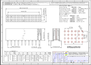 موصل أنثى نحاسي من سولين بمسافة 2.54 مم، 2*13 سن، للتثبيت على لوحة الدوائر المطبوعة، إدخال عمودي للوحة التحكم - Product Image 4