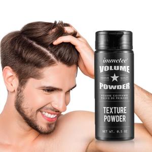 IMMETEEスタイリングパウダー　ふんわりヘアボリュームアップスタイリングパウダー　プライベートラベル　テクスチャパウダー（男性用） - Product Image 1