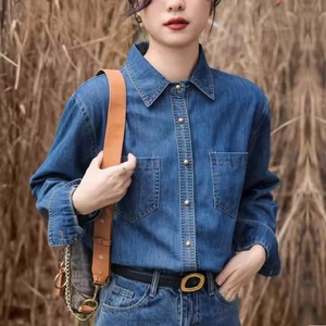 Camisas de Mezclilla Personalizadas para Mujer, Estilo Informal, Lavado Ácido, 100% Algodón, Venta al Por Mayor - Product Image 3