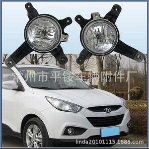 Luces Antiniebla Delanteras para Beijing Hyundai Ix35 10-12 H11, Material de PC, Izquierda y Derecha, Repuesto - Product Image 4