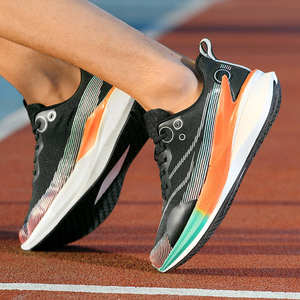 Chaussures de course professionnelles Rabbit 8 Pro Marathon Ultra Light Shock Absorbent Carbon Plate pour hommes et femmes - Product Image 3