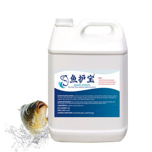 Hot Sale Natural Eugenol Fish Guard Oil for Aquaculture Live Fish Transport &amp; Clam Management <strong>Yu</strong> <strong>Hu</strong> Bao Brand - Product Image 1