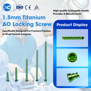 1.5mm AOロックネジインプラント獣医整形外科器具動物用外科インプラント工場価格 - Product Image 4