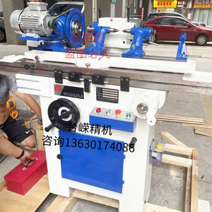 Afiladora de Herramientas Universal Tai Rong MQ6025A de 1.1kw, Máquina de Afilar Cuchillos de Alta Precisión con Base - Product Image 1