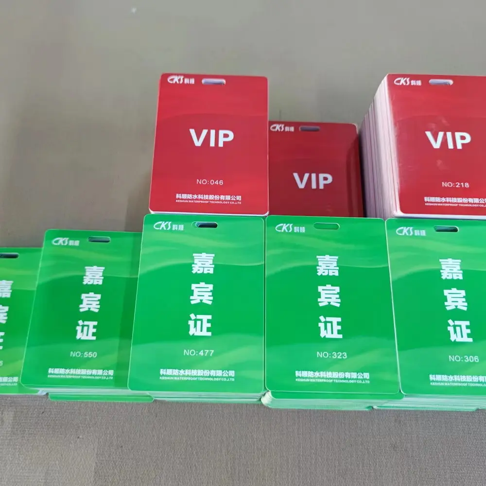 Pukulan lubang PVC acara lencana Vip Pass Id Card dengan Lanyard