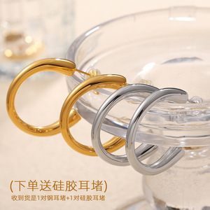 Pendientes de tuerca en forma de C chapados en oro de 18k, de acero inoxidable, elegantes y a la moda, diseño geométrico para mujer, estilo retro simple - Product Image 2