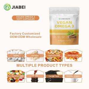 Capsules molles végétaliennes d'Oméga 3 personnalisées ODM Jiabei pour la santé cardiaque et cérébrale des adultes – Suppléments à base de plantes - Product Image 5