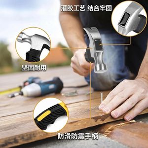 <b>Mini</b> Claw Hammer Steel Nail Set Multi Size Storage Box Non Slip Durable Home DIY <b>Tools</b> - Product Image 3