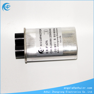 Конденсатор микроволновой печи CH85 2100VAC 2300VAC 2500VAC 0,8 uf 0,85 uf 0,9 uf 1uf - Product Image 4