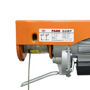 المحمولة PA 1000 رافعة كهربائية مصغرة ونش - Product Image 5