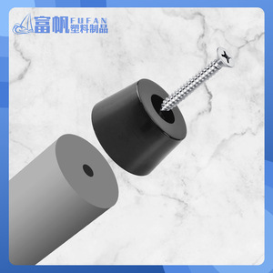 Fufan <b>Rubber</b> Machine Feet Heavy Duty Anti Vibration Pads For Industrial Equipment Automation Support - Product Image 3