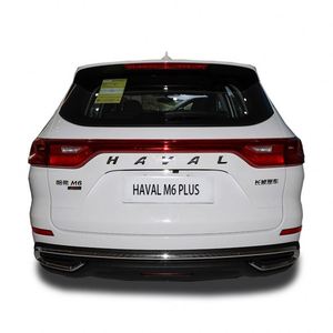 มอเตอร์ติดผนังดี2023 M6 Haval PLUS 1.5T Elite Smart Edition FWD เบนซิน SUV รถยนต์คู่มือเกียร์ธรรมดาผ้าสีเข้มภายในยุโรป VI - Product Image 4