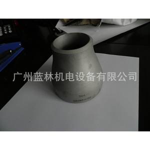 Seamless <b>Stamped</b> Steel Pipes-Welded Reducer with Flared End - Product Image 2